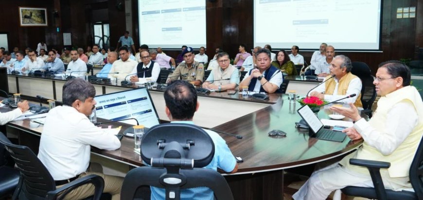 Uttarakhand: मुख्यमंत्री पुष्कर धामी ने हेल्पलाइन-1905 पर जन शिकायतों के त्वरित निस्तारण के लिए दिए सख्त निर्देश