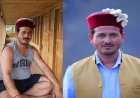 हाकम सिंह पर ईडी का बड़ा एक्शन: UKSSSC पेपर लीक मामले में 63 लाख की संपत्ति अटैच