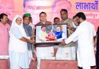 मुख्यमंत्री धामी ने अल्पसंख्यक समाज के उत्थान के प्रति सरकार की प्रतिबद्धता जताई, योजनाओं का लाभ पहुंचेगा अंतिम व्यक्ति तक