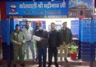 बदरीनाथ मंदिर में चढ़ावा चोरी: जेपी कंपनी का सुरक्षाकर्मी गिरफ्तार
