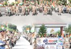 हल्द्वानी में ITBP की 'हर घर तिरंगा' रैली ने किया जन जागरूकता का अभिज्ञान