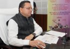 उत्तराखंड: मुख्यमंत्री पुष्कर धामी ने 9 लाख 87 हजार 17 पेंशन लाभार्थियों को किया ₹146.32 करोड़ का भुगतान