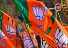 भाजपा उत्तराखंड ने प्रदेश कार्य समिति की सदस्यों की सूची की घोषणा, बड़े बदलाव की उम्मीद