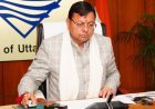 Uttarakhand: मुख्यमंत्री धामी ने विदेश मंत्री को लिखा पत्र, सऊदी अरब में बंधक स्थिति में इंद्रमणि नौटियाल की स्वदेश वापसी की मांग