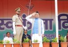 स्वतंत्रता दिवस 2023: मुख्यमंत्री धामी ने की 7 महत्वपूर्ण घोषणाएं, देहरादून में मनाया धूमधाम से