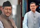 बीजेपी अध्यक्ष नितिन नबीन ने नई राष्ट्रीय टीम का ऐलान, तीरथ कुमार उपाध्यक्ष, बलूनी मीडिया संयोजक नियुक्त