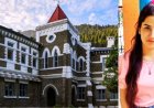अंकिता भंडारी हत्याकांड: हाईकोर्ट ने खारिज की जमानत याचिकाएं, न्याय की प्रक्रिया में महत्वपूर्ण कदम
