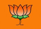 भाजपा ने सांगठनिक जिलों के प्रभारियों और सह प्रभारियों की नई सूची की घोषणा