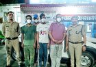 लालकुआं पुलिस का बड़ा एक्शन: चार आरोपी गिरफ्तार और कार बरामद