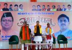 रक्षाबंधन पर महिलाओं के लिए उपहार: रोडवेज बसों में निशुल्क यात्रा का आनंद