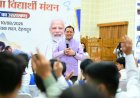 विद्यार्थियों का उत्तराखंड: ‘मेरे सपनों का उत्तराखंड’ में विचारों की बौछार, 140 श्रेष्ठ विचारों का चयन।