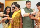 Uttarakhand: मुख्यमंत्री पुष्कर धामी को बहनों ने बांधा रक्षा सूत्र, महिला सशक्तीकरण की अपील
