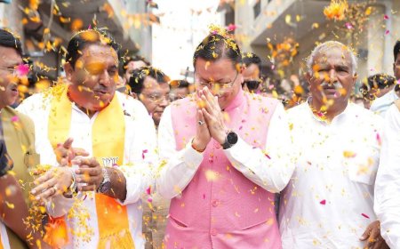 मुख्यमंत्री धामी ने विकास योजनाओं के लिए स्वीकृत की ₹ 227 करोड़ की धनराशि - एक नया कदम प्रगति की ओर