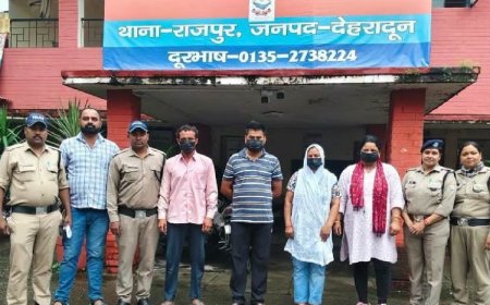 देहरादून में कलयुगी मां ने 15 वर्षीय बेटी का सौदा किया, झूठे अपहरण की कहानी गढ़ी