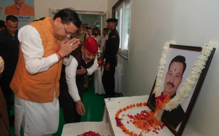 शहीद दीपक पुण्डीर स्मृति में सामुदायिक भवन का लोकार्पण: विकास की नई दिशाएं