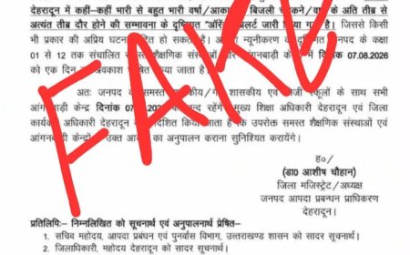 उत्तराखंड: देहरादून में स्कूल छुट्टी का फर्जी आदेश वायरल, प्रशासन ने किया खंडन