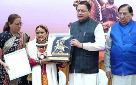 14 महिलाओं और 35 आंगनबाड़ी कार्यकर्ताओं को सम्मान, पुरस्कार राशि में की गई वृद्धि