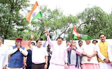 Uttarakhand: मुख्यमंत्री पुष्कर धामी ने हर घर तिरंगा यात्रा में लिया हिस्सा, सभी से तिरंगा फहराने की अपील