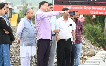 Uttarakhand: मुख्यमंत्री पुष्कर धामी ने नंदा की चौकी पुल के एप्रोच रोड के पुनर्निर्माण कार्य का किया महत्वपूर्ण निरीक्षण