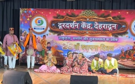 दूरदर्शन केंद्र का 26 वाँ स्थापना दिवस मनाया गया