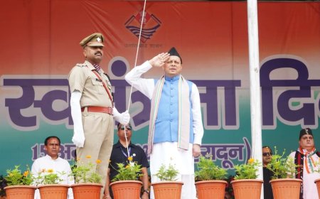 स्वतंत्रता दिवस 2023: मुख्यमंत्री धामी ने की 7 महत्वपूर्ण घोषणाएं, देहरादून में मनाया धूमधाम से