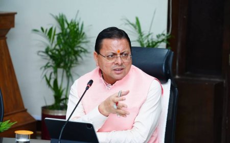 खेल महाकुम्भ-2026: 1 सितम्बर से 30 अक्टूबर तक राज्य भर में प्रतियोगिताओं का आयोजन