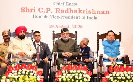 देहरादून में भारतीय वन सेवा के परिवीक्षार्थियों के साथ संवाद कार्यक्रम, उपराष्ट्रपति और मुख्यमंत्री की महत्वपूर्ण उपस्थिति