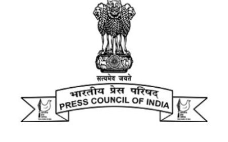 उत्तराखंड में भारतीय प्रेस परिषद की विज्ञापन उपसमिति का महत्त्वपूर्ण दौरा
