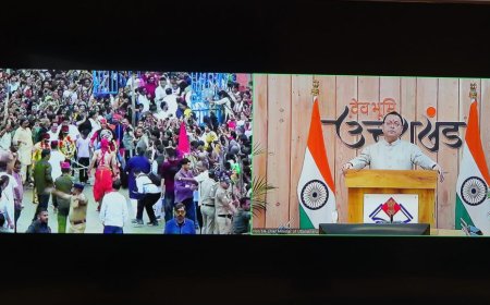 Pithoragarh मुख्यमंत्री धामी ने ऐतिहासिक हिलजात्रा महोत्सव को किया संबोधित, कहा ये हमारी आस्था, विश्वास और समृद्ध सांस्कृतिक परंपराओं का प्रतीक