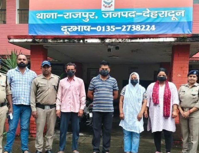 देहरादून में कलयुगी मां ने 15 वर्षीय बेटी का सौदा किया, झूठे अपहरण की कहानी गढ़ी