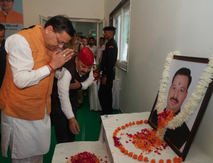 शहीद दीपक पुण्डीर स्मृति में सामुदायिक भवन का लोकार्पण: विकास की नई दिशाएं