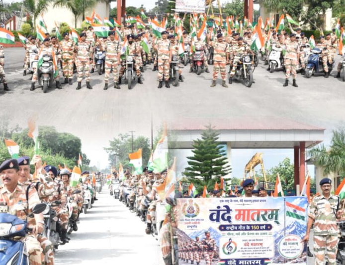 हल्द्वानी में ITBP की 'हर घर तिरंगा' रैली ने किया जन जागरूकता का अभिज्ञान