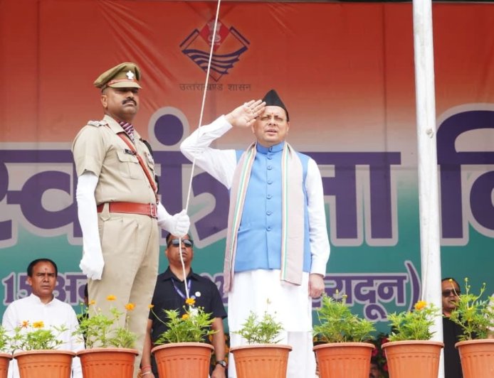 स्वतंत्रता दिवस 2023: मुख्यमंत्री धामी ने की 7 महत्वपूर्ण घोषणाएं, देहरादून में मनाया धूमधाम से