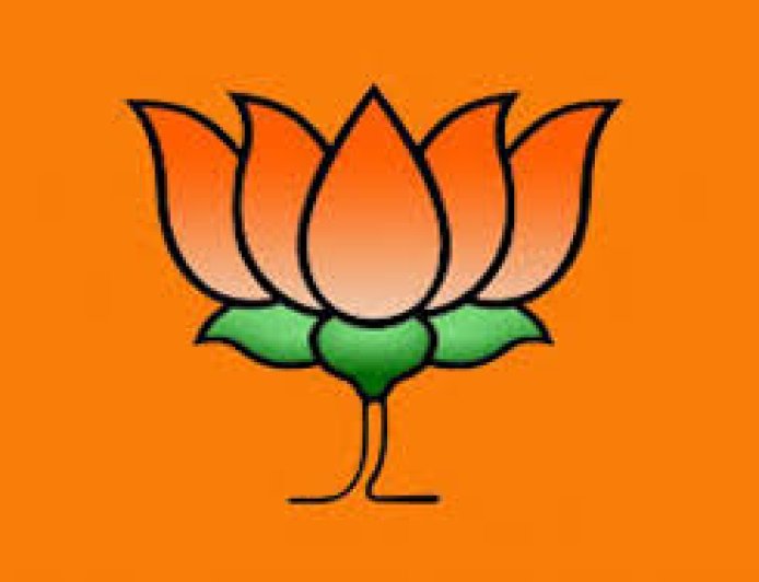 भाजपा ने सांगठनिक जिलों के प्रभारियों और सह प्रभारियों की नई सूची की घोषणा