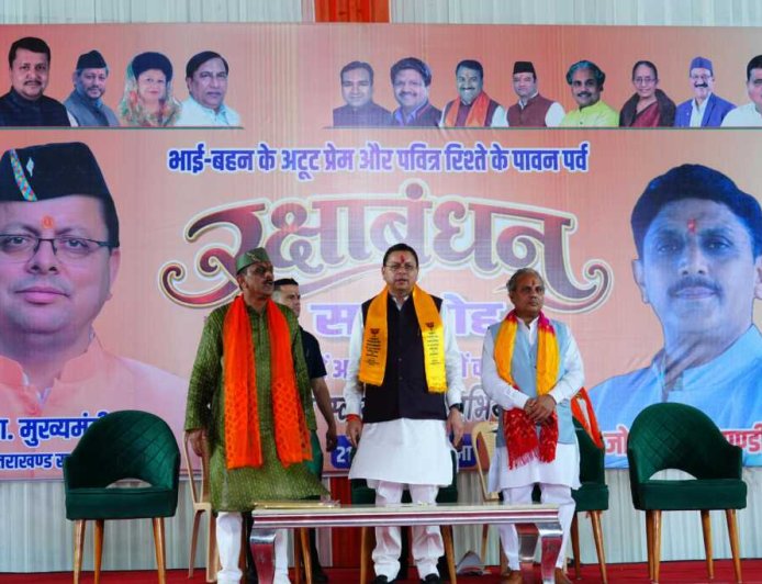 रक्षाबंधन पर महिलाओं के लिए उपहार: रोडवेज बसों में निशुल्क यात्रा का आनंद