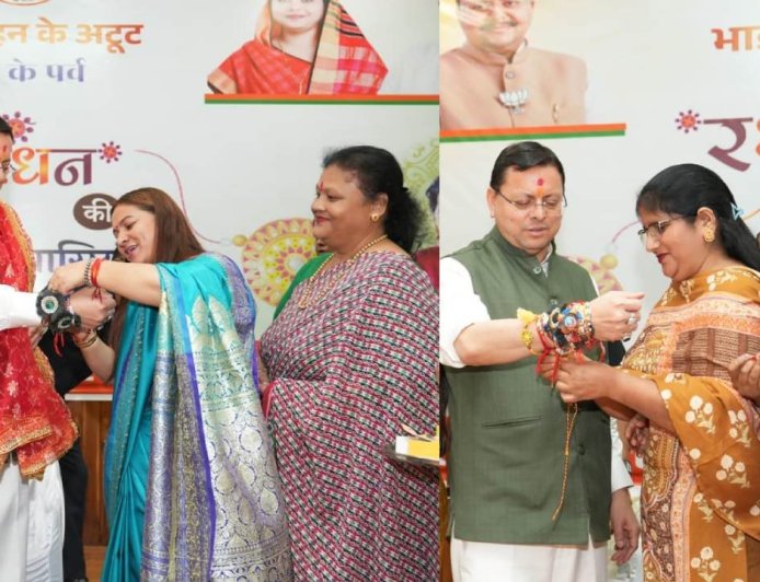 मुख्यमंत्री ने रक्षा बंधन पर माताओं और बहनों का किया आभार व्यक्त, महिलाओं का स्वावलंबन है प्राथमिकता