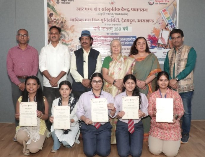 ‘वन्दे मातरम्–150 वर्ष’- जीवंत हुई भारतीय लोक एवं जनजातीय कला