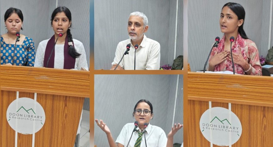 देहरादून: बच्चों ने हरेला अभियान में क्लाइमेट चेंज के प्रति जागरूकता बढ़ाई, गौरैया और लाल बासमती की घटती संख्या पर चिंता