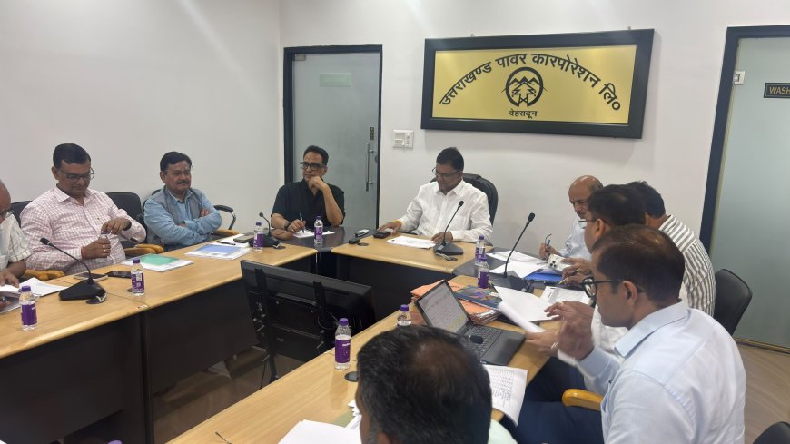 डिफाल्टर विद्युत उपभोक्ताओं के कनेक्शन अब होंगे तेजी से काटे जाने की तैयारी