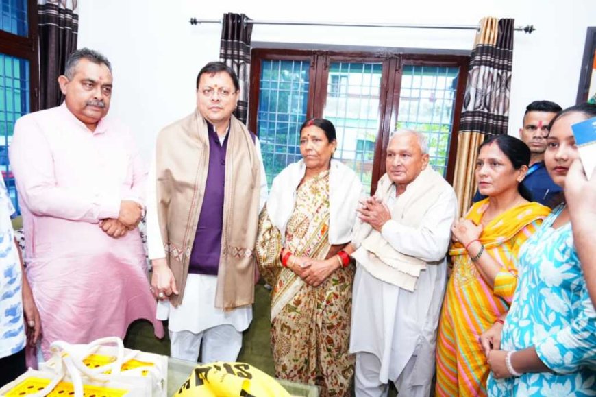 स्वतंत्रता दिवस की पूर्व संध्या पर सीएम ने शहीद अमित कुमार अणथ्वाल के परिजनों को किया सम्मानित।