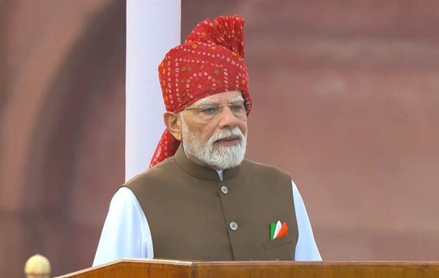 प्रधानमंत्री मोदी का ऐतिहासिक ऐलान: 1 करोड़ युवाओं को AI प्रशिक्षण, 2036 ओलंपिक की तैयारी, परमाणु ऊर्जा और सेमीकंडक्टर पर जोर