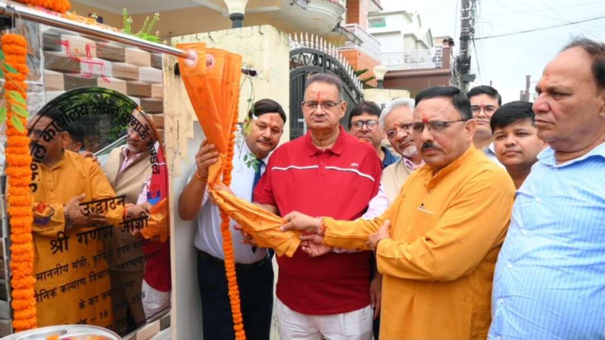 हल्द्वानी की बड़ी खबर: उपनल अब विदेश में भी प्रदान करेगा रोजगार, तैयारियों का आगाज