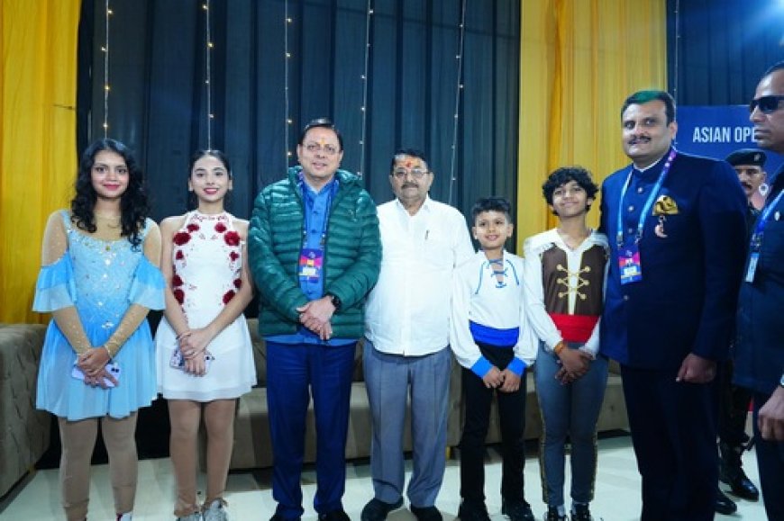 मुख्यमंत्री ने एशियन ओपन शॉर्ट ट्रैक स्पीड स्केटिंग ट्रॉफी का किया आगाज, उत्तराखंड का बढ़ा मान