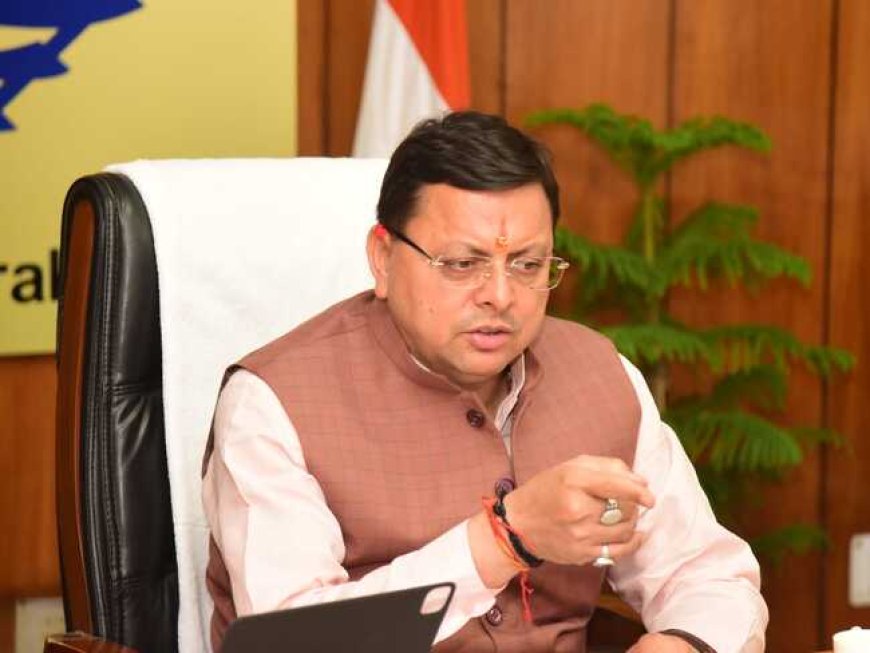वंदे मातरम् का आधा गायन: सीएम धामी ने जताया शहीदों के बलिदान का अपमान