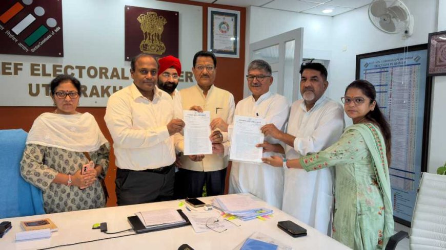 कांग्रेस ने SIR प्रक्रिया पर उठाए महत्वपूर्ण सवाल, मुख्य निर्वाचन अधिकारी से की बैठक
