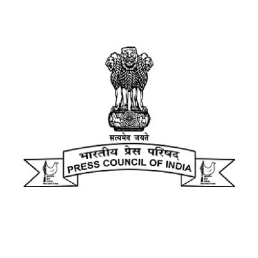 उत्तराखंड में भारतीय प्रेस परिषद की विज्ञापन उपसमिति का महत्त्वपूर्ण दौरा