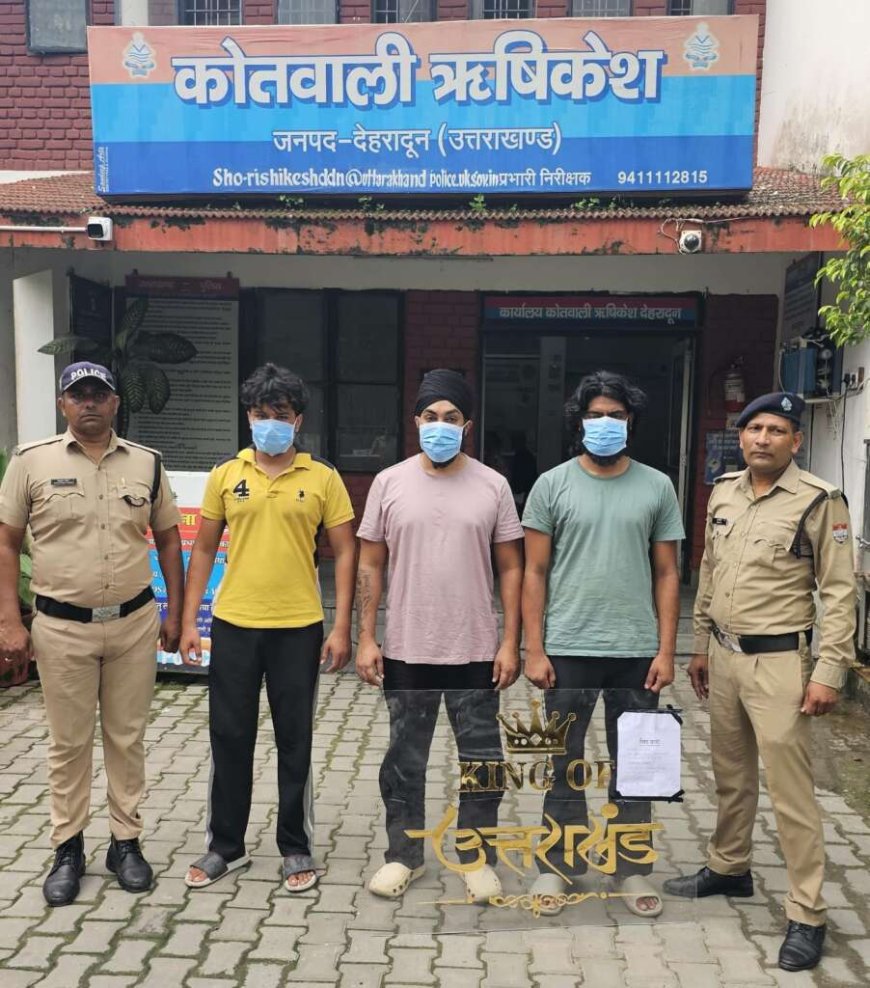 उत्तराखंड में गैंगस्टर एक्ट के तहत कार्रवाई: 'किंग ऑफ उत्तराखंड' जग्गा समेत तीन गिरफ्तार