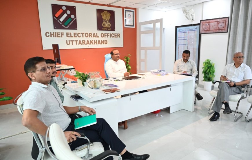 सीईओ ने लापरवाह अफसरों की जिम्मेदारी तय करने का निर्देश दिया