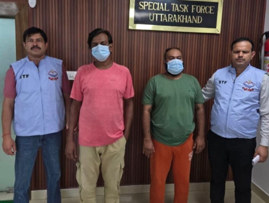लाखों की साइबर ठगी के आरोपी अंतरराज्यीय गिरोह के दो सदस्य गिरफ्तार