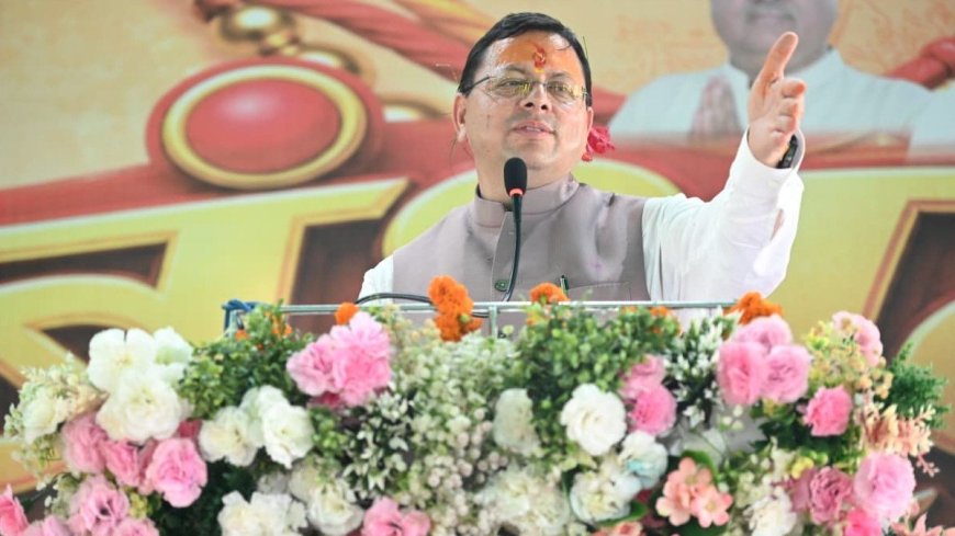 Uttarakhand:-मुख्यमंत्री धामी की बड़ी घोषणा-उत्तराखंड में अब 60 वर्ष की आयु से महिलाओं को रोडवेज बसों में मिलेगा मुफ्त सफर